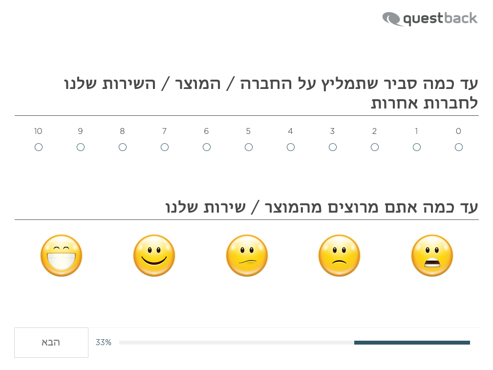 Hebrew.png